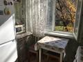 1-бөлмелі пәтер · 33 м² · 2/4 қабат, мкр №8 — Абая - Алтынсарина, бағасы: 180 000 ₸ в Алматы, Ауэзовский р-н — фото 5