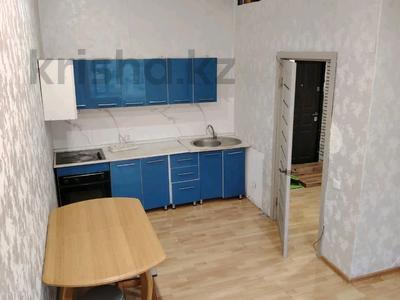 1-комнатная квартира · 33 м², ул. Косшыгулулы 13/5 — ГОРЯЧАЯ ЦЕНА. ТОРГ за ~ 12.5 млн ₸ в Астане, Сарыарка р-н