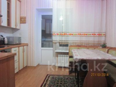 2-бөлмелі пәтер · 45 м² · 2/4 қабат, №4 ш/а. 15, бағасы: ~ 27.6 млн ₸ в Алматы, Ауэзовский р-н