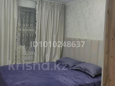 3-бөлмелі пәтер · 70 м² · 9/9 қабат, Омарова 23/1 — Омарова мухамедханова, бағасы: 45 млн ₸ в Астане, Нура р-н