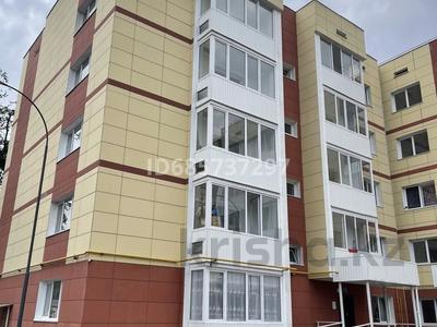 1-комнатная квартира, 34 м², 3/5 этаж, Осипенко — Железнодорожный вокзал Алматы 1 за 25 млн 〒