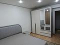 2-бөлмелі пәтер · 45 м² · 2/9 қабат, 9-й микрорайон, Кулагер 3, бағасы: 160 000 ₸ в Талдыкоргане — фото 16
