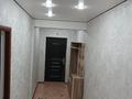 2-бөлмелі пәтер · 45 м² · 2/9 қабат, 9-й микрорайон, Кулагер 3, бағасы: 160 000 ₸ в Талдыкоргане — фото 19