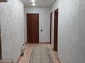 2-бөлмелі пәтер · 45 м² · 2/9 қабат, 9-й микрорайон, Кулагер 3, бағасы: 160 000 ₸ в Талдыкоргане — фото 36