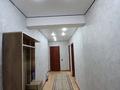 2-бөлмелі пәтер · 45 м² · 2/9 қабат, 9-й микрорайон, Кулагер 3, бағасы: 160 000 ₸ в Талдыкоргане — фото 37