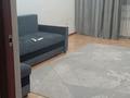 2-бөлмелі пәтер · 45 м² · 2/9 қабат, 9-й микрорайон, Кулагер 3, бағасы: 160 000 ₸ в Талдыкоргане — фото 6