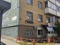 Свободное назначение · 45 м² за 150 000 〒 в Астане, Сарыарка р-н