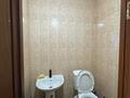 Свободное назначение · 45 м² за 150 000 〒 в Астане, Сарыарка р-н — фото 10