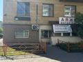 Свободное назначение · 45 м² за 150 000 〒 в Астане, Сарыарка р-н — фото 2