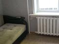 4-комнатная квартира · 77.8 м² · 1/5 этаж, канституци 21 — куляш баисиитова за 32 млн ₸ в Астане, Сарыарка р-н — фото 5