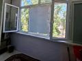 3-комнатная квартира · 65.7 м² · 4/5 этаж, мкр Аса, Мкр Аса 10 12 — Шаговой доступности находятся №46 школы, детские сады, магазины за 23 млн ₸ в Таразе — фото 14