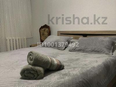 2-комнатная квартира · 53 м² · 4/5 этаж, 8-й микрорайон, 8-й микрорайон 10 — Рядом ладушки, 23 школа за 13 000 ₸ в Шымкенте, Туран р-н