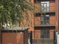 4-бөлмелі пәтер · 170 м², Сейфуллина 33, бағасы: 80 млн ₸ в Уральске