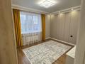 3-бөлмелі пәтер · 90 м² · 3/3 қабат, мкр Жана Орда — По улице Абдолова, бағасы: 50 млн ₸ в Уральске — фото 13