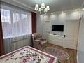 3-бөлмелі пәтер · 90 м² · 3/3 қабат, мкр Жана Орда — По улице Абдолова, бағасы: 50 млн ₸ в Уральске — фото 17