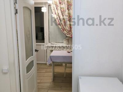 2-комнатная квартира · 50 м² · 2/7 этаж, А-91 — Байтурсынова за ~ 25.6 млн 〒 в Астане, Алматы р-н