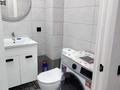 1-комнатная квартира · 33.5 м² · 1/10 этаж, Карасай батыра 345 — Толе би за 33.7 млн ₸ в Алматы, Алмалинский р-н — фото 14