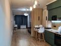 1-комнатная квартира · 33.5 м² · 1/10 этаж, Карасай батыра 345 — Толе би за 33.7 млн ₸ в Алматы, Алмалинский р-н — фото 3