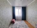 3-комнатная квартира · 58 м² · 9/9 этаж, М.Жусупа 83 за 16.5 млн ₸ в Экибастузе — фото 5