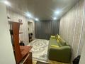 Отдельный дом · 3 комнаты · 80 м² · 10 сот., ПСК Бобровка за 8 млн 〒 в Семее — фото 13