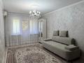 3-комнатная квартира · 59 м² · 2/5 этаж, Сатпаева 10 за 15 млн ₸ в Таразе