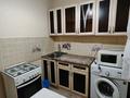 2-комнатная квартира · 45 м² · 2/5 этаж, Айтекеби 151 — Айтекеби муратбаева за 250 000 ₸ в Алматы, Алмалинский р-н — фото 4