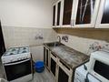 2-комнатная квартира · 45 м² · 2/5 этаж, Айтекеби 151 — Айтекеби муратбаева за 250 000 ₸ в Алматы, Алмалинский р-н — фото 6
