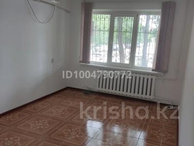 Свободное назначение, офисы, магазины и бутики, салоны красоты, медцентры и аптеки, образование, развлечения · 62.4 м² за 30 млн 〒 в Атырау, мкр Авангард-4