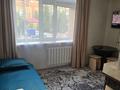 1-комнатная квартира · 20 м² · 2/5 этаж, Манаса 20/1 за 13 000 ₸ в Астане, Алматы р-н — фото 4