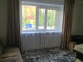 1-комнатная квартира · 20 м² · 2/5 этаж, Манаса 20/1 за 13 000 ₸ в Астане, Алматы р-н — фото 6