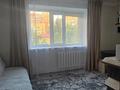 1-комнатная квартира · 20 м² · 2/5 этаж, Манаса 20/1 за 13 000 ₸ в Астане, Алматы р-н — фото 8