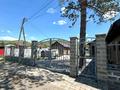 Отдельный дом · 2 комнаты · 68 м² · 10 сот., Малдыбаева 23 за 50 млн ₸ в Усть-Каменогорске
