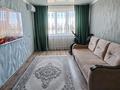 3-бөлмелі пәтер · 63 м² · 9/9 қабат, Валиханова 21 — Шухова, бағасы: 23.5 млн ₸ в Петропавловске