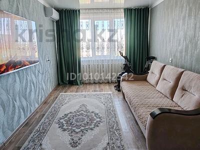 3-бөлмелі пәтер · 63 м² · 9/9 қабат, Валиханова 21 — Шухова, бағасы: 23.5 млн ₸ в Петропавловске
