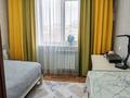 3-бөлмелі пәтер · 63 м² · 9/9 қабат, Валиханова 21 — Шухова, бағасы: 23.5 млн ₸ в Петропавловске — фото 8