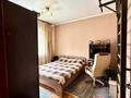3-комнатная квартира · 67 м² · 5/5 этаж, мкр Тастак-2 за ~ 38 млн ₸ в Алматы, Алмалинский р-н — фото 10