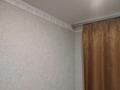 2-комнатная квартира, 48.5 м², 9/9 этаж, Торайгырова 6 за 19 млн 〒 в Павлодаре — фото 6