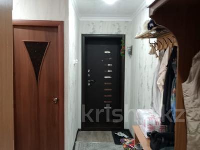 3-комнатная квартира · 61.7 м² · 4/9 этаж, Ленина 70а за 16.3 млн 〒 в Рудном