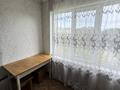 2-комнатная квартира · 47.5 м² · 5/5 этаж, Льва Толстого 16 за 22 млн ₸ в Усть-Каменогорске — фото 8