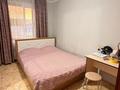 2-комнатная квартира · 54 м² · 3/5 этаж, Майкудук, мкр Голубые пруды 11 за 17.5 млн ₸ в Караганде, Алихана Бокейханова р-н — фото 3