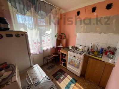 3-комнатная квартира · 53 м² · 5/5 этаж, Кобыланды батыра 62 за 14.7 млн 〒 в Костанае