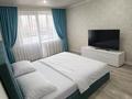 1-комнатная квартира · 40 м² · 1/9 этаж, Семенченко 21/2 — Диспетчерская за 1 000 ₸ в Павлодаре — фото 2