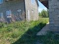 Жеке үй · 8 бөлме · 180 м² · 16 жүзд., Горняк — Находится не доезжая Горняк в сторону Самсоновки, бағасы: 20 млн ₸ в Усть-Каменогорске — фото 7