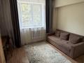 2-комнатная квартира · 65 м² · 2/5 этаж, Аль-Фараби 61 за 350 000 ₸ в Алматы, Бостандыкский р-н — фото 4
