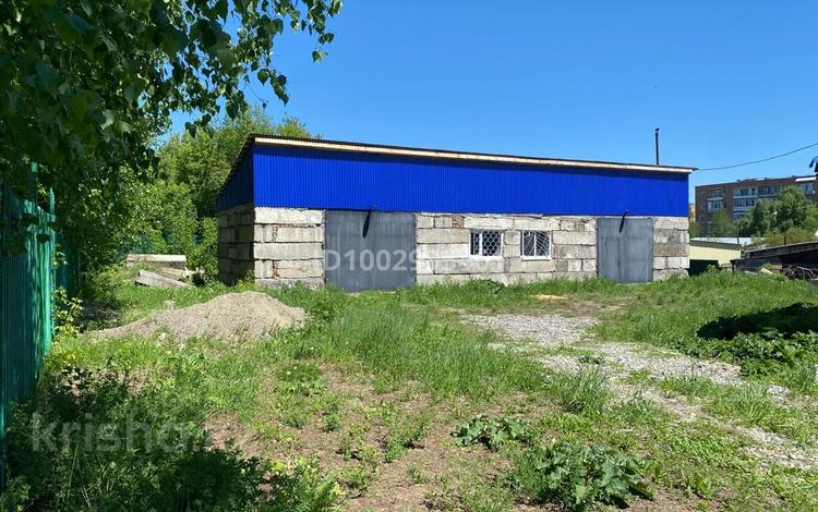 Жер телімі · 1 га, Бочарникова 34, бағасы: 25 млн ₸ в Алтае — фото 2