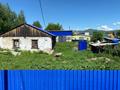 Жер телімі · 1 га, Бочарникова 34, бағасы: 25 млн ₸ в Алтае — фото 2