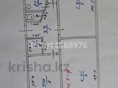 3-бөлмелі пәтер · 62.5 м² · 4/5 қабат, Домоносва — Тоймартың артында, бағасы: 200 000 ₸ в Боралдае (Бурундай)