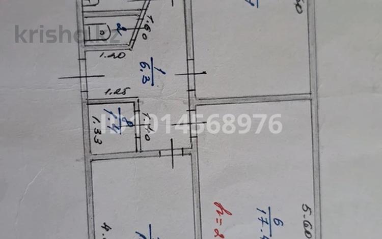 3-комнатная квартира · 62.5 м² · 4/5 этаж, Домоносва — Тоймартың артында за 200 000 ₸ в Боралдае (Бурундай) — фото 2