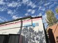 Отдельный дом · 5 комнат · 250 м² · 100 сот., Жибек жолы 58 — Пересечение улиц Жибек Жолы и Тастак за 60 млн ₸ в  — фото 6
