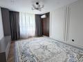 2-комнатная квартира · 75 м² · 5/16 этаж, Егизбаева 3, 5 — Каныша Сатпаева за 73.5 млн ₸ в Алматы, Бостандыкский р-н